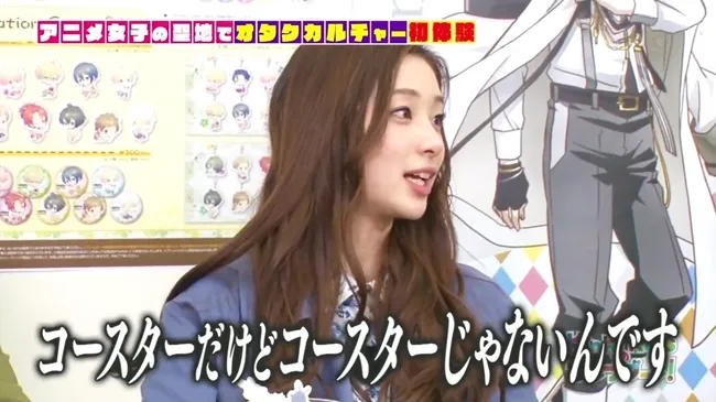 三次元偶像的二次元乙女文化初体验!?恭喜杰尼斯团体「KinKi Kids」打开新世界大门ヽ(́◕◞౪◟◕‵)ノ
