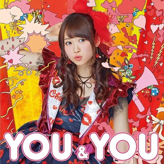 声优歌手「芹泽优」出道迷你专辑《YOU&YOU》将在4月26日上市,详细发售情报抢先释出!