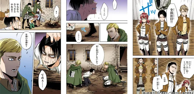 外传漫画《进击的巨人~无悔的选择~》将推出全彩完全版本,1、2集将同时在6月初于日本上市!