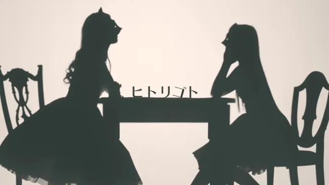 女子偶像组合「ClariS」演唱《情色漫画老师》主题曲MV公开!两人首次登场演出实在太可爱啦ヾ(*´∀ ˋ*)ノ!