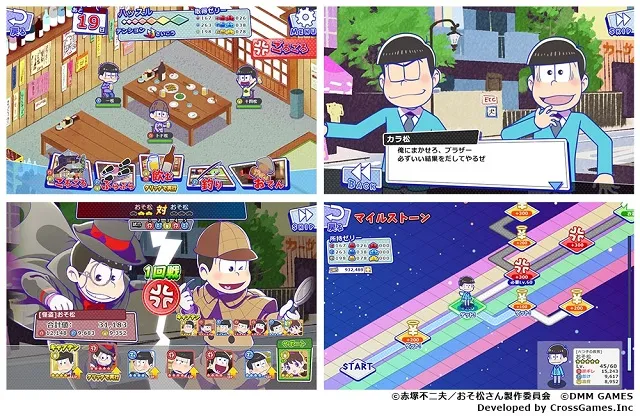 网页游戏《阿松 废柴松收藏~六子之绊~》释出首部宣传影片,「A応P」所演唱的原创主题曲抢先曝光!