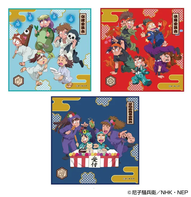 转眼间我们一起走过了那么多年的岁月,《忍者乱太郎》25周年纪念展4月下旬于晴空塔开展!