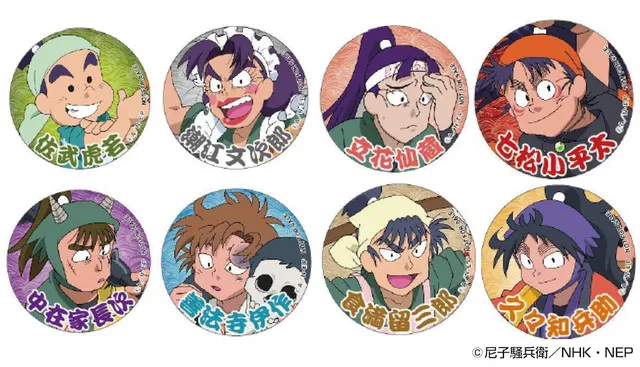 转眼间我们一起走过了那么多年的岁月,《忍者乱太郎》25周年纪念展4月下旬于晴空塔开展!