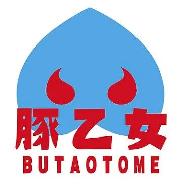 博丽神社歌谣祭In台湾THE WALL 5月27日热情开唱!5组东方迷必定熟悉的乐团将献上精彩演出