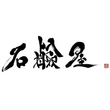 博丽神社歌谣祭In台湾THE WALL 5月27日热情开唱!5组东方迷必定熟悉的乐团将献上精彩演出