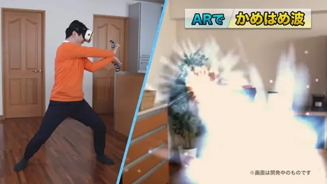 有了这个你也能使用「龟派气功」!快戴上VR装置畅游《七龙珠》世界,测量身边朋友的战斗力✪