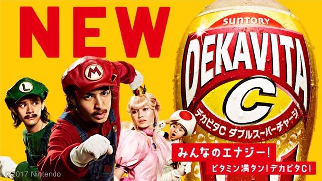 日本饮料与《玛莉欧兄弟》合作翻拍真人版广告完成度超高！「生田斗真」化身玛莉欧全力挑战各项运动⭐