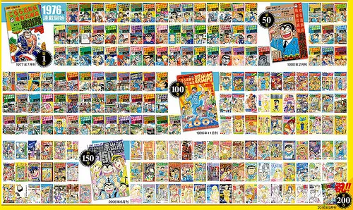 熬了40年才取得资格、漫画《乌龙派出所》入围日本SF界最高殿堂『第48届星云赏』准备角逐大奖!