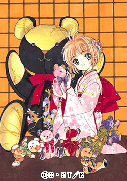 《库洛魔法使》联名浴衣超可爱,SuperGroupies这次也要为女漫迷带来好东西!