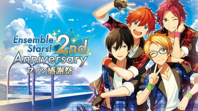 《偶像梦幻祭》释出新角色及二周年纪念MV片段！看到会动的Trickstar让转学生们都要哭了(；∀；)-绝对领域