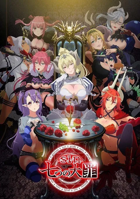 《sin 七大罪》于网路上公开短篇动画「忏悔录」，一系列相关活动资讯发表！-绝对领域