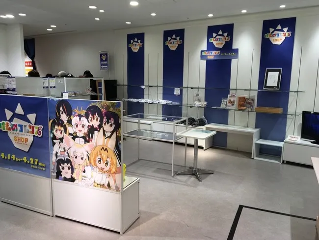 开卖三天不到就销售一空,期间限定商店「动物朋友SHOP」只好紧急转型成展示场!?