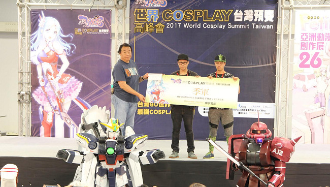 华丽致敬「傀儡马戏团」，Mr. G &amp; Miss吂勇夺WCS世界COSPLAY大赛台湾冠军