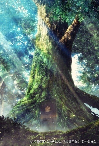 轻小说改编动画《异世界食堂》定档于今年7月份，确定交由「SILVER LINK.」负责改编制作！