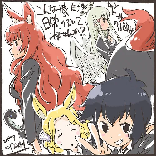「姬乃×狱乐希×羌子」女主角海报公开、人马小姐不迷茫(半兽人的烦恼)动画版《セントールの悩み》宣布7月放送!
