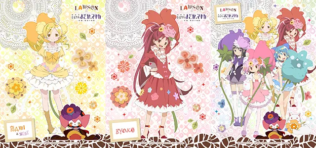 春天的花精降临Lawson，「魔法少女小圆与Lawson合作活动」于4月25日再一次开启！