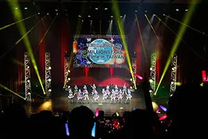 迈向国际的第一步就在台湾！《偶像大师》首度海外单独公演「THE IDOLM@STER 765 MILLIONSTARS First Time in TAIWAN」顺利落幕