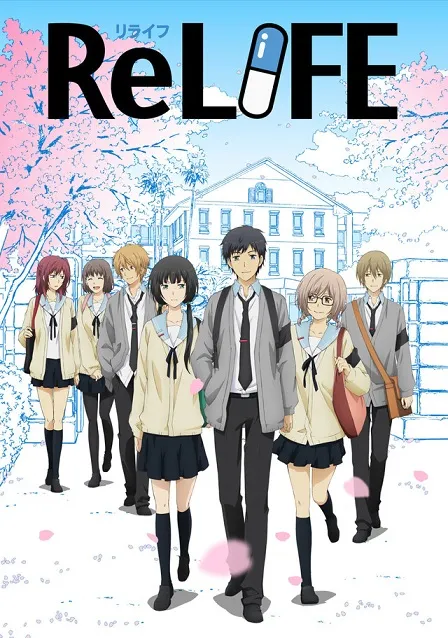 《ReLIFE 重返17岁》宣布推出全4话「完结篇」动画，预计在2018年3月以Blu-ray＆DVD形式推出！-绝对领域