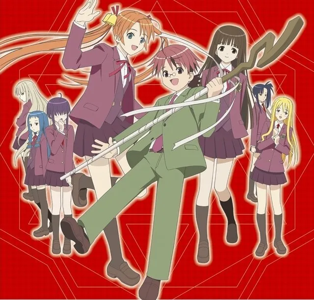 《魔法老师》确定推出首部动画Blu-ray BOX，将分成3卷依序进行发售！-绝对领域