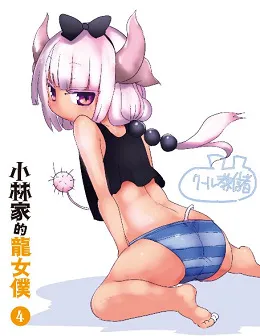 青文出版社2017年5月预定出书表