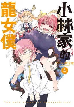 青文出版社2017年5月预定出书表