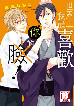 青文出版社2017年5月预定出书表