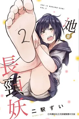 青文出版社2017年5月预定出书表