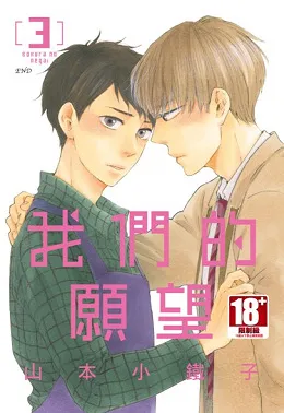 青文出版社2017年5月预定出书表
