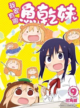 青文出版社2017年5月预定出书表