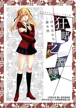 青文出版社2017年5月预定出书表