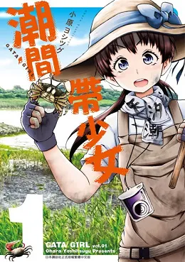青文出版社2017年5月预定出书表