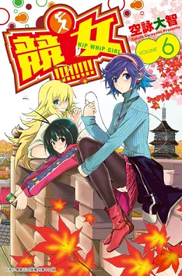 青文出版社2017年5月预定出书表