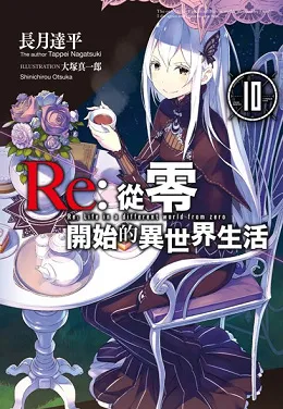 青文出版社2017年5月预定出书表