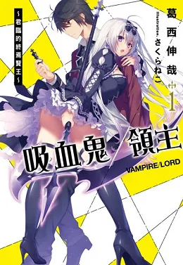 青文出版社2017年5月预定出书表