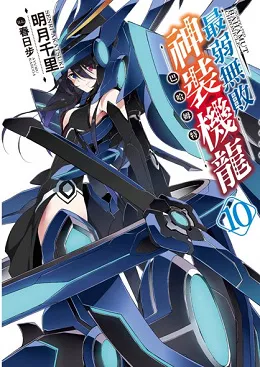 青文出版社2017年5月预定出书表