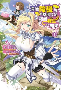 青文出版社2017年5月预定出书表
