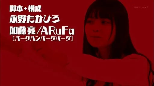 声优「上坂堇」超狂节目《上坂すみれのヤバい○○》首集教大家如何节约!这种节约咖啡你敢喝吗…