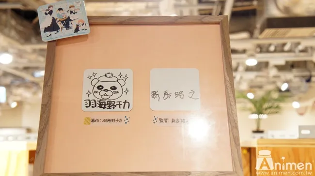 【圣地巡礼】为你揭开《3月的狮子》里出现的将棋会馆内部神秘面纱!原画展及限定Cafe一次给你看个够★