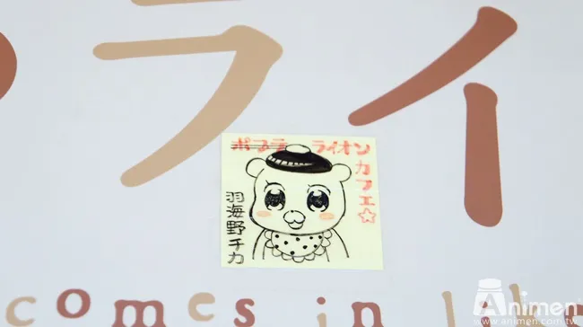 【圣地巡礼】为你揭开《3月的狮子》里出现的将棋会馆内部神秘面纱!原画展及限定Cafe一次给你看个够★