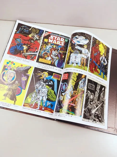 STAR WARS传世经典中文版上市!《星际大战:曙光乍现 》漫画精装书 收录电影没有的精采画面、手绘原稿与经典刊头!!