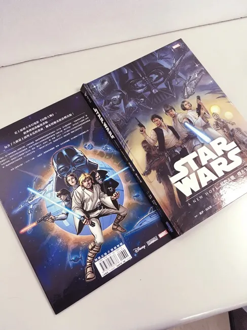STAR WARS传世经典中文版上市!《星际大战:曙光乍现 》漫画精装书 收录电影没有的精采画面、手绘原稿与经典刊头!!