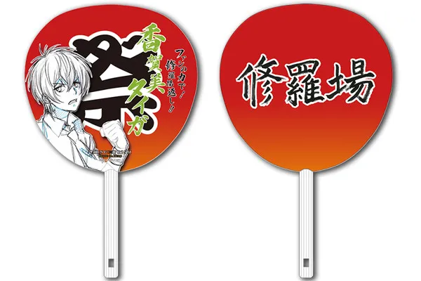 剧场版《KING OF PRISM -PRIDE the HERO-》释出最新预告影片!新与路易疑似亲吻的场景弄得粉丝们不要不要的★