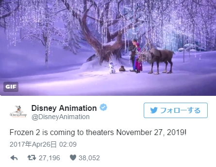 迪士尼宣布《冰雪奇缘》续集与《狮子王》真人版电影将于2019年公开！粉丝们不要忘记啦❄