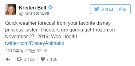 迪士尼宣布《冰雪奇缘》续集与《狮子王》真人版电影将于2019年公开！粉丝们不要忘记啦❄
