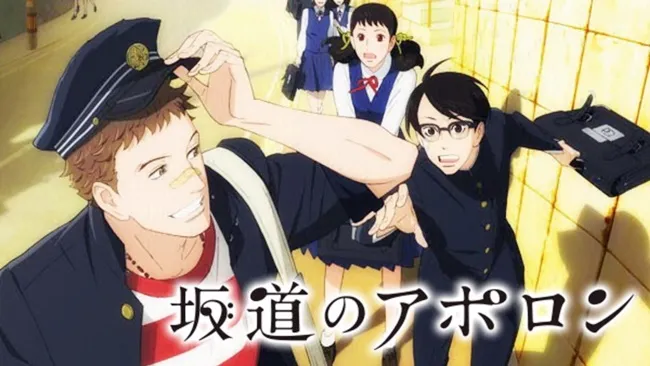 漫画《坂道上的阿波罗》也要改编真人版电影啦！由杰尼斯团体Hey! Say! JUMP的「知念侑李」领衔主演★-绝对领域