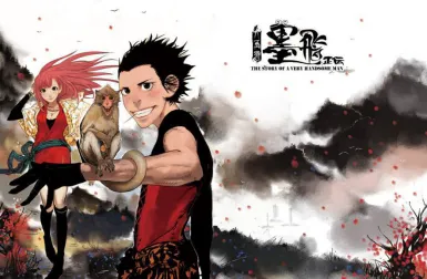 4.25,听说大触们都在翻翻《翻漫画》!