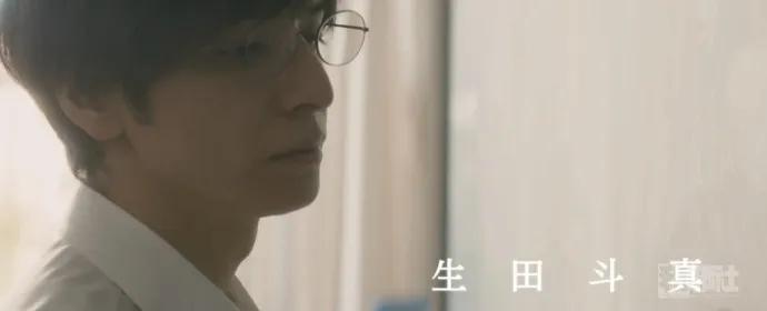 漫改真人电影『先生!』『蜜桃女孩』预告片公开