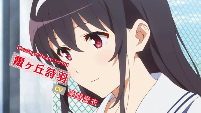 绝对领域 黑丝大腿-『路人女主的养成方法♭』PV第二弹