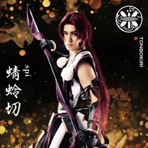音乐剧《刀剑乱舞》~三百年的摇篮曲~ 中国公演决定!5月19日珠海上演