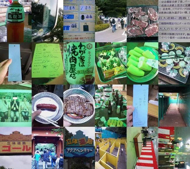 和政委一起BBQ-上坂堇山梨县粉丝一泊游粉丝返图